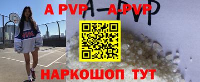 СК Гусиноозёрск