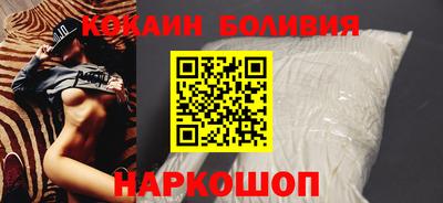 СК Гусиноозёрск