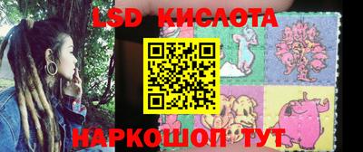 СК Гусиноозёрск