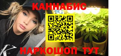 MESCALINE Гусь-Хрустальный