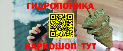 СК Гусиноозёрск