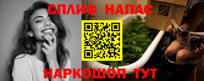 MESCALINE Гусь-Хрустальный