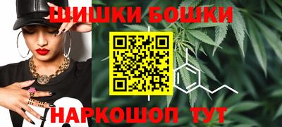 бутират Гусев