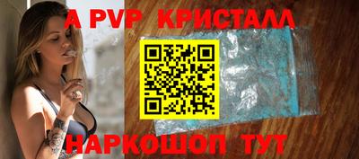 бутират Гусев