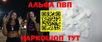 бутират Гусев