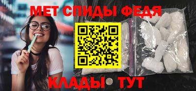 бутират Гусев