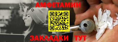 MESCALINE Гусь-Хрустальный