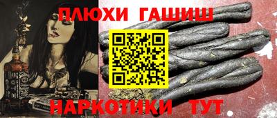 MESCALINE Гусь-Хрустальный